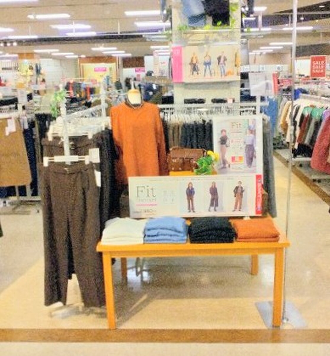 イオン札幌平岡店