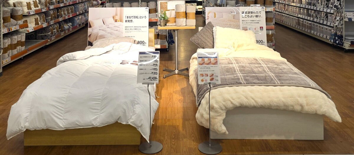 美味しいお鍋、あたたかな寝具で冬支度を始めませんか⛄
