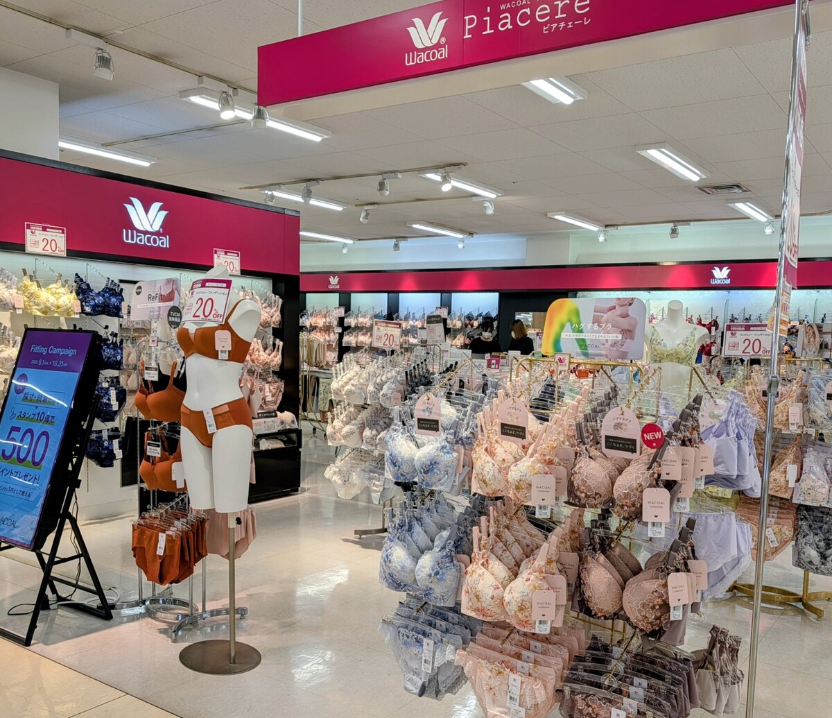 ✨NBランファンお買い得情報✨
