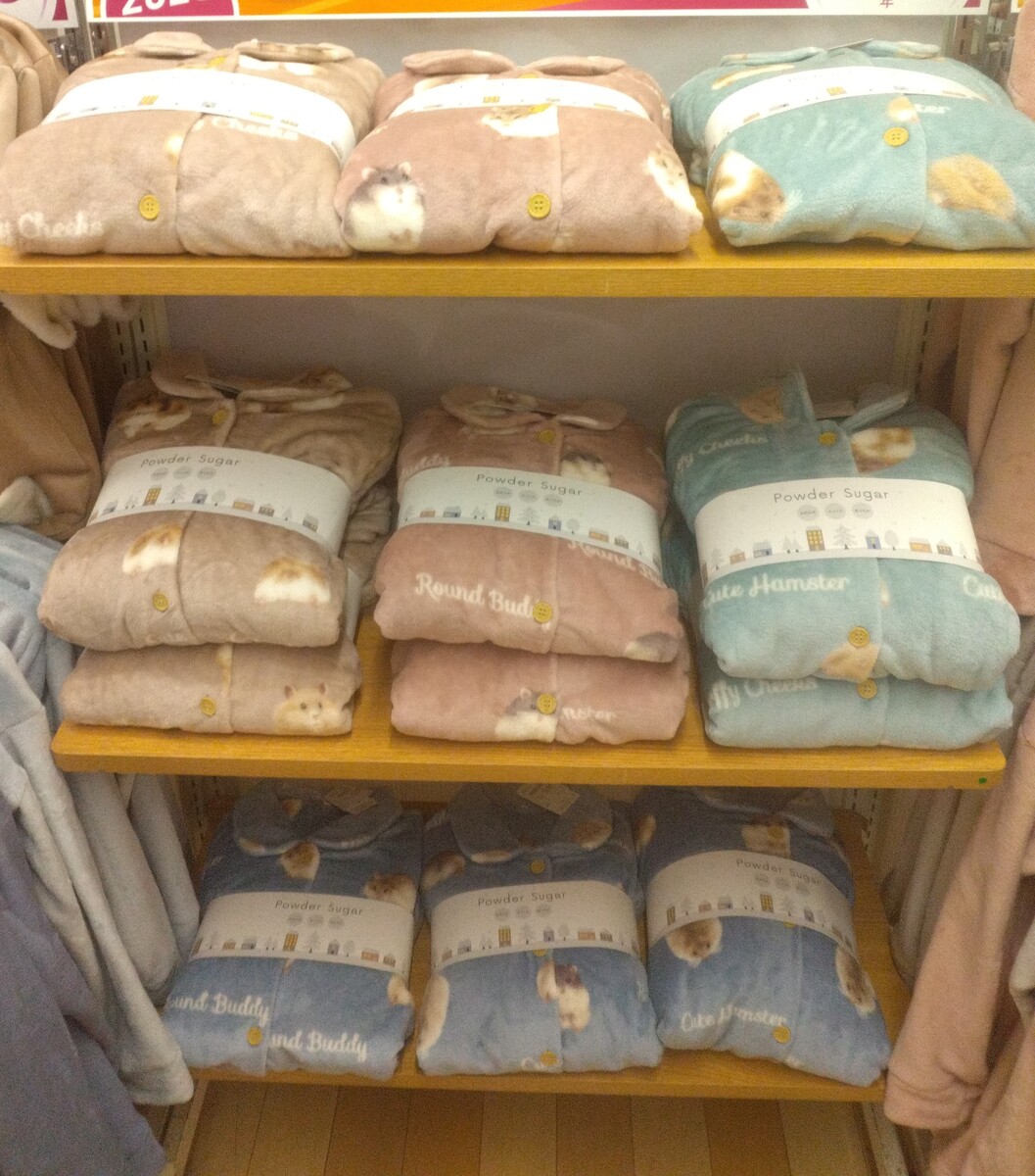 ふわふわパジャマ販売スタート🐹