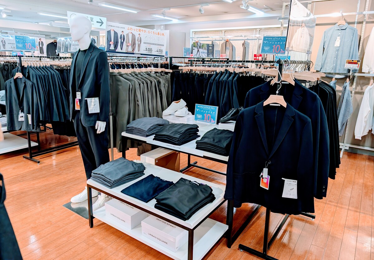 イオン千歳店