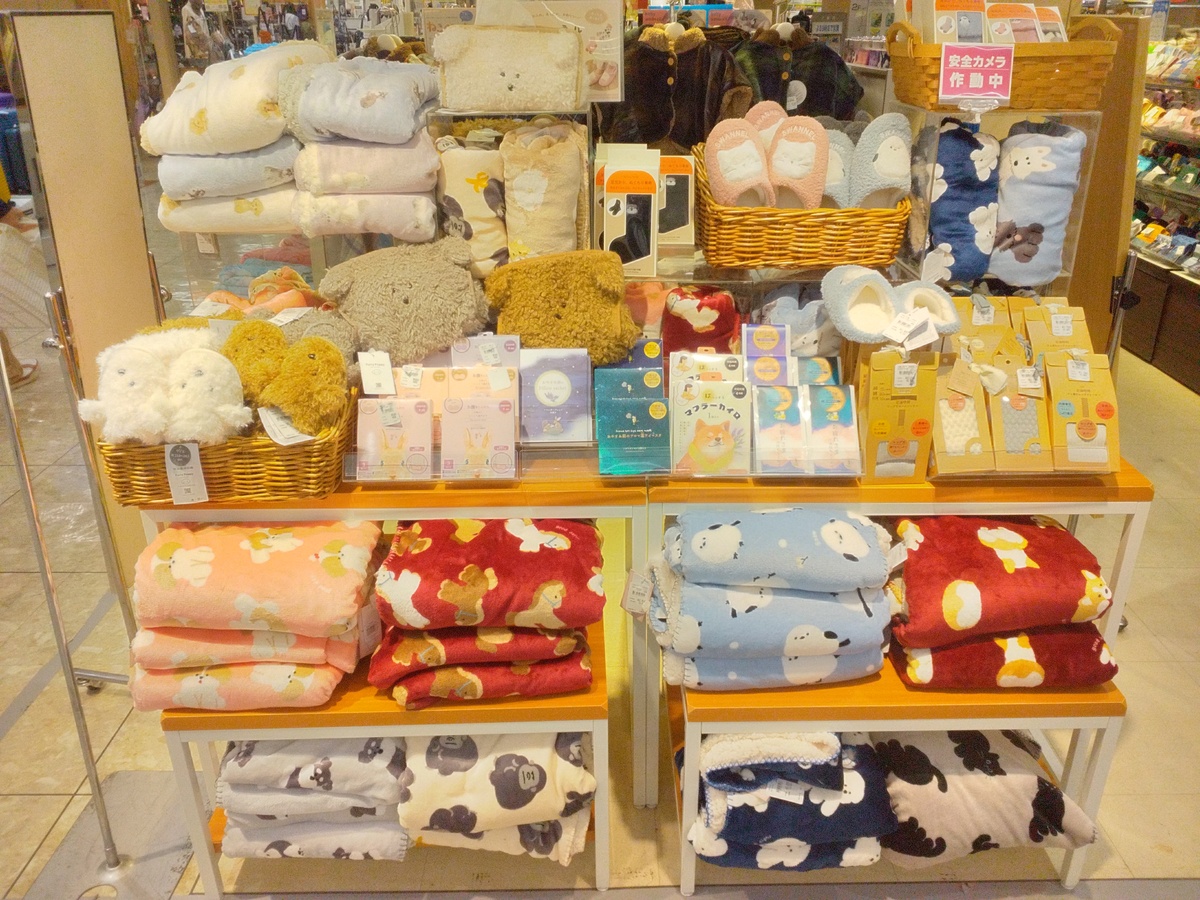 うちエコグッズでおうち時間を楽しく!