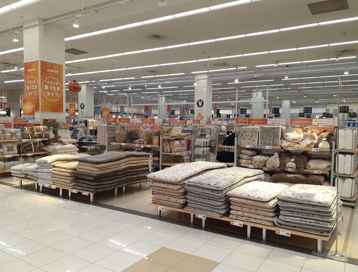 イオン旭川西店