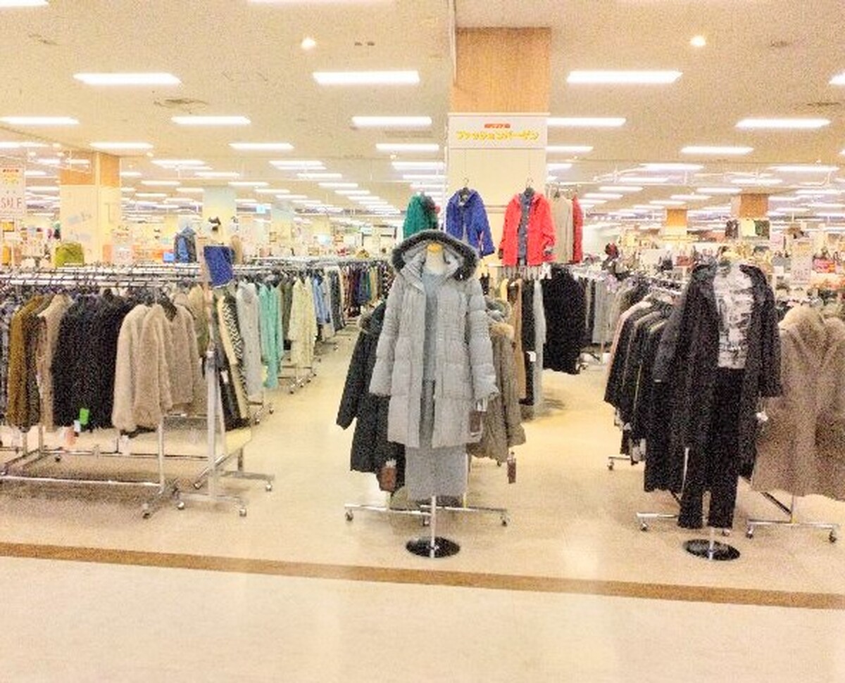 イオン札幌平岡店