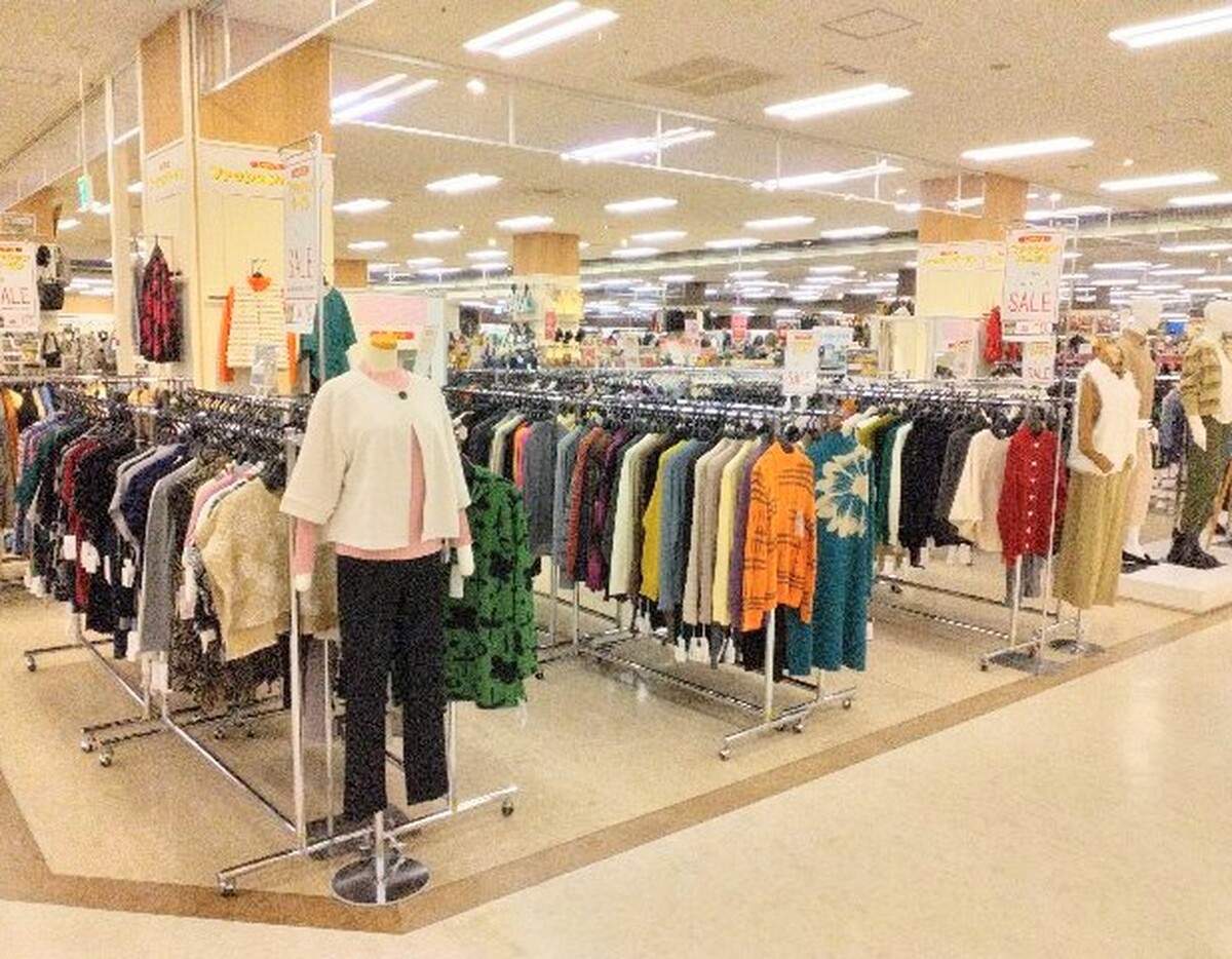 イオン札幌平岡店