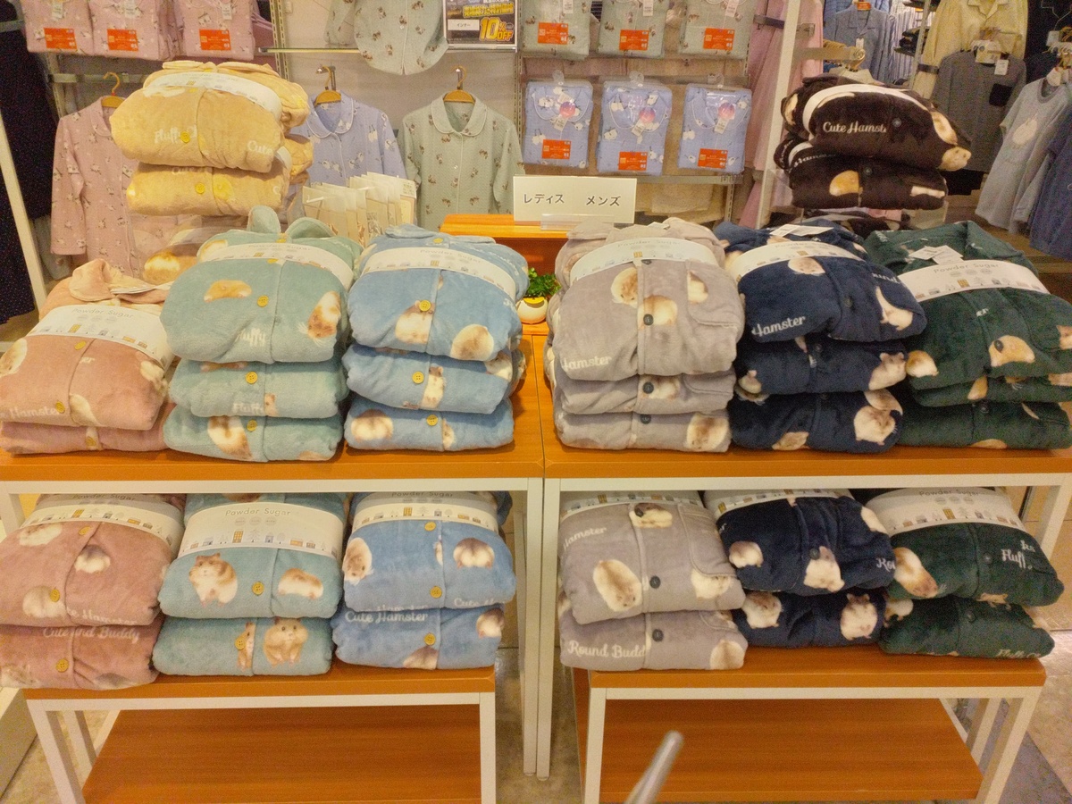 ふわふわパジャマ入荷いたしました🐧