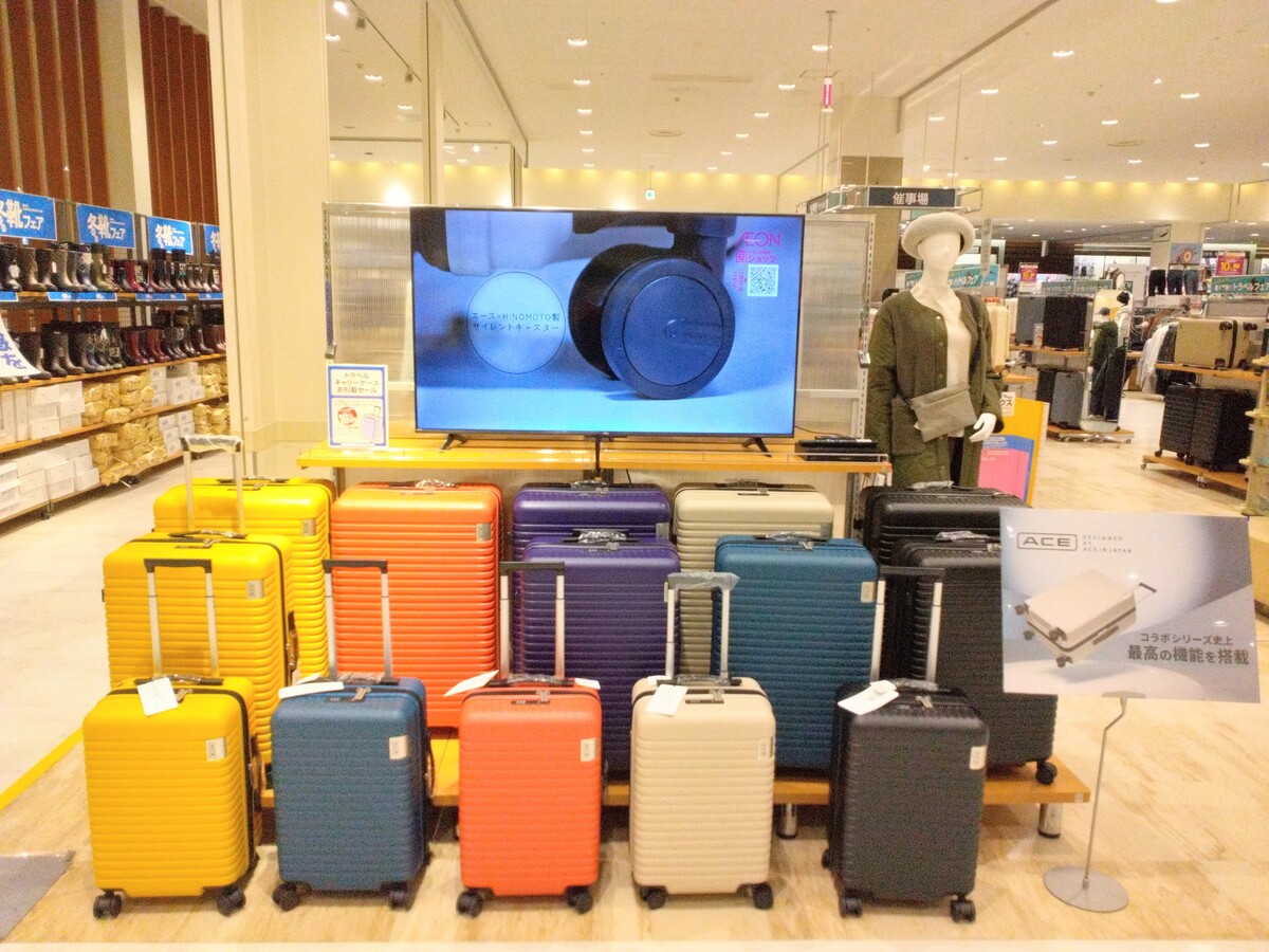 トラベルフェア🛫スタート✨