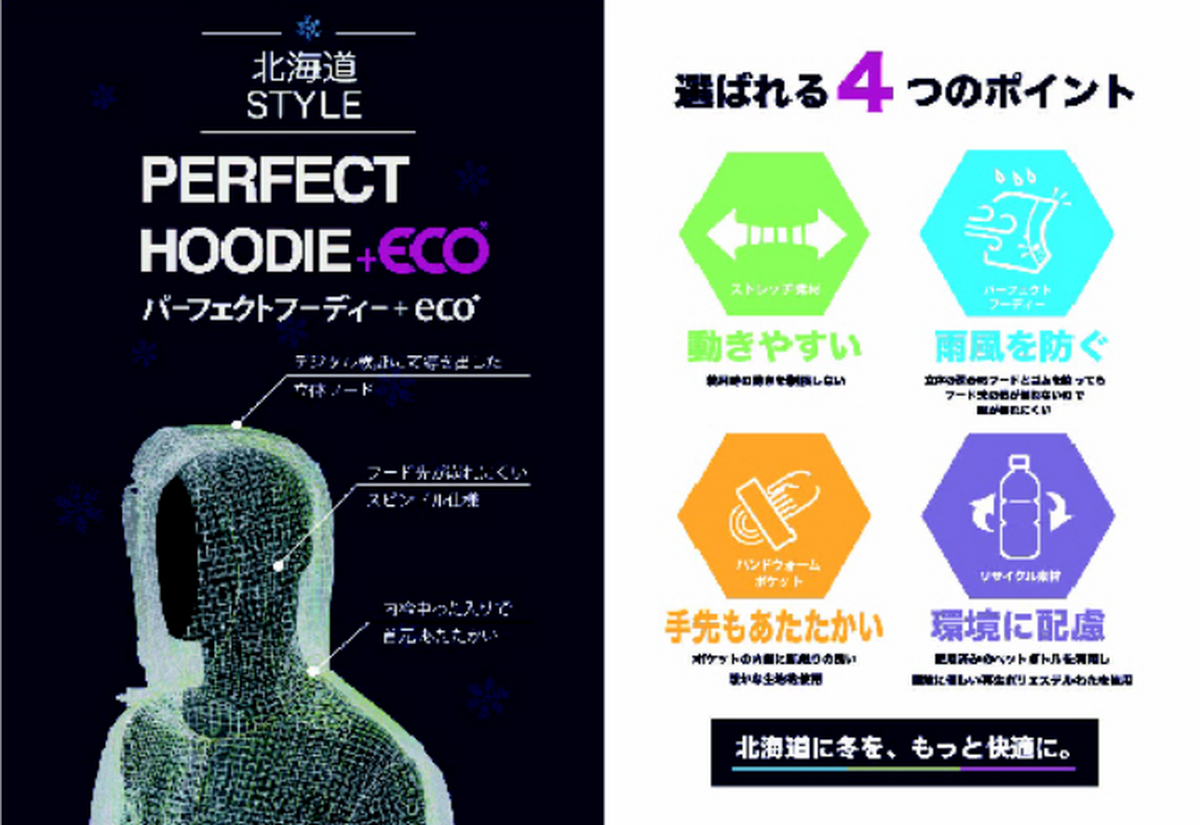 スクリーンショット 2026-10-15 161606.png