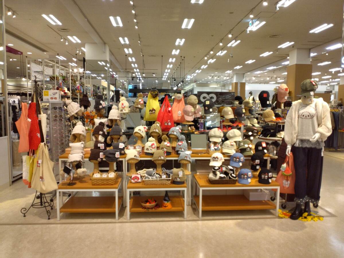 モンチッチ×キティ