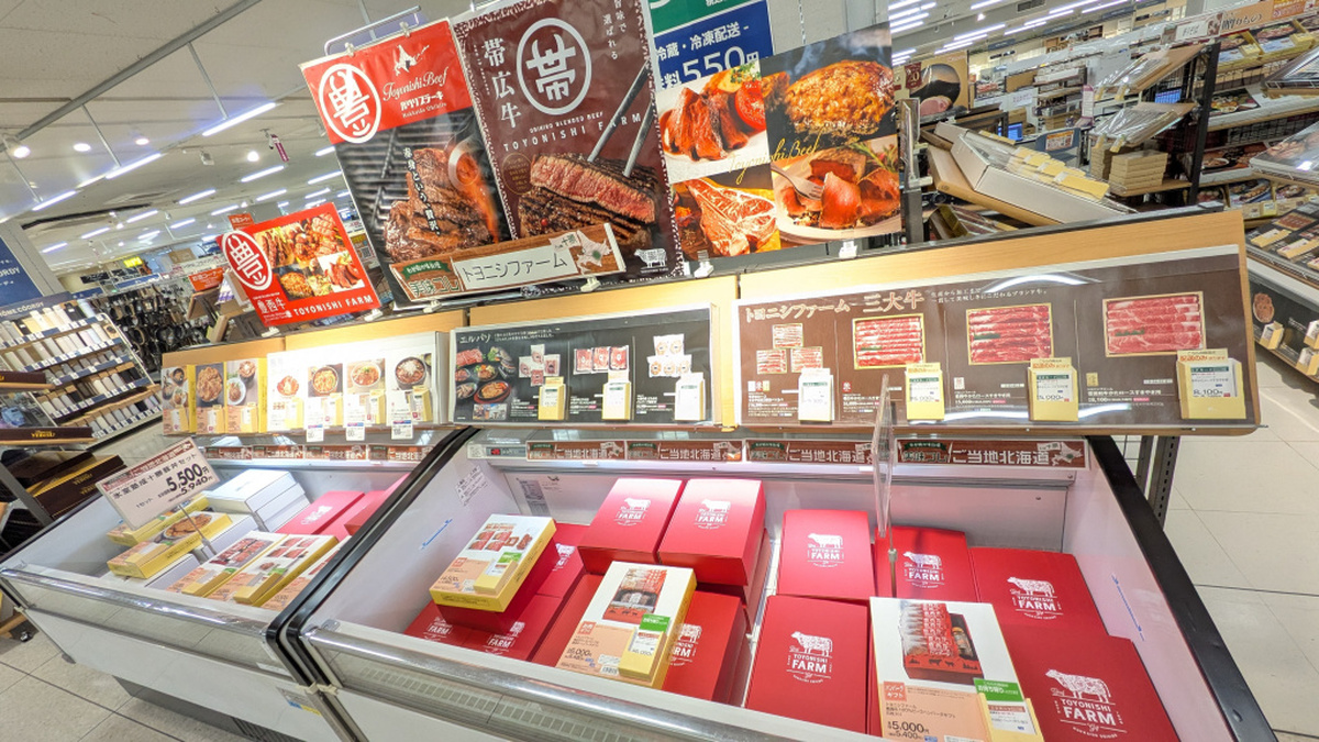 冬の贈りものは、イオン北海道をご活用ください！