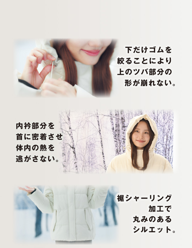 パーフェクトフーディー