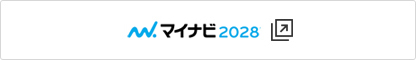 マイナビ2028